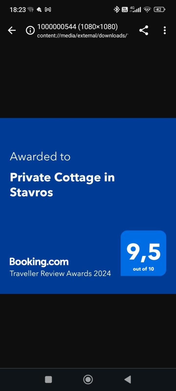 Private Cottage In Stavros Marantochori Bilik gambar